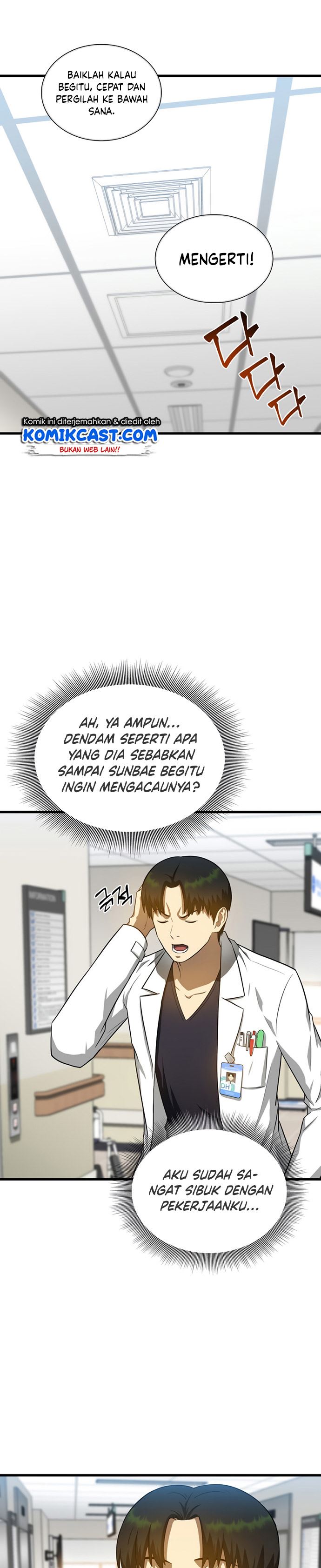 image-komik-perfect-surgeon-chapter-15-34/38