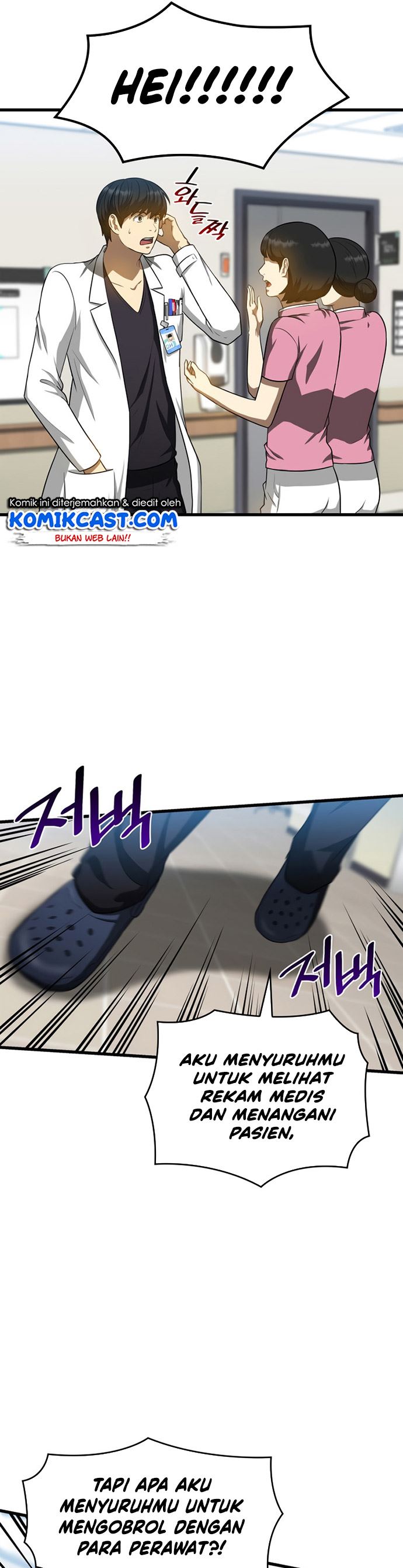 image-komik-perfect-surgeon-chapter-15-36/38