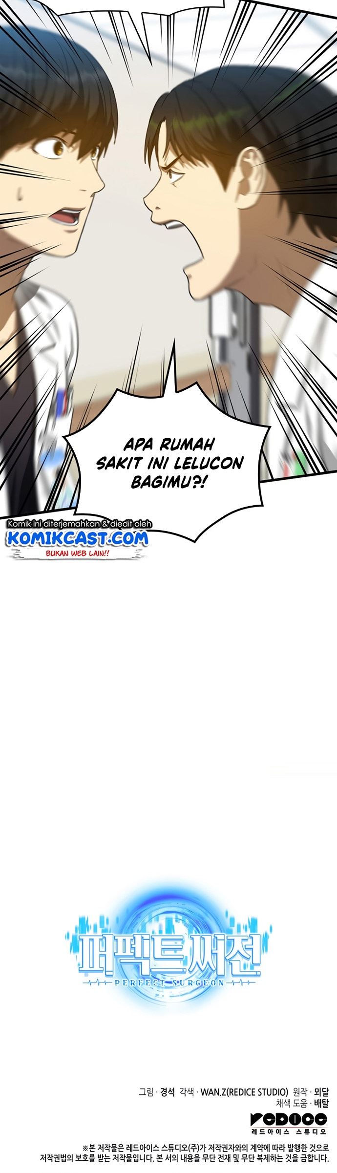 image-komik-perfect-surgeon-chapter-15-37/38