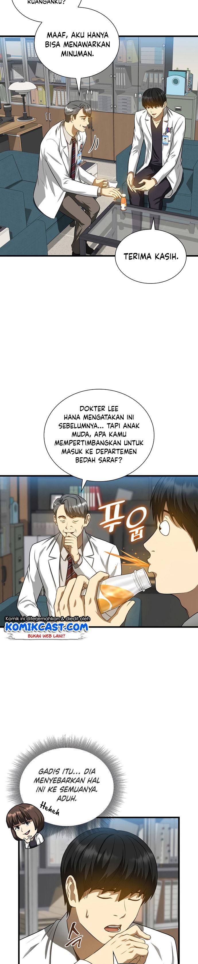 image-komik-perfect-surgeon-chapter-17-16/36
