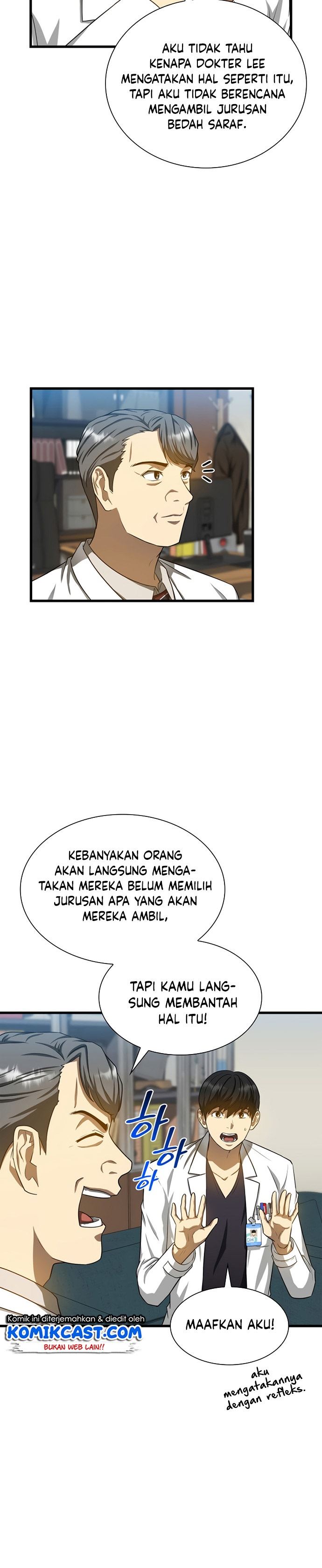 image-komik-perfect-surgeon-chapter-17-17/36