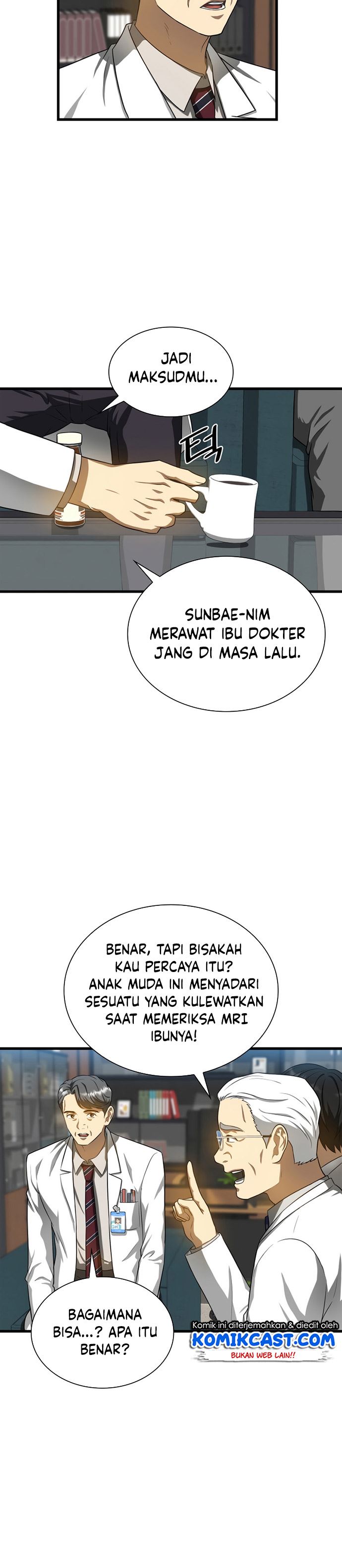 image-komik-perfect-surgeon-chapter-17-20/36