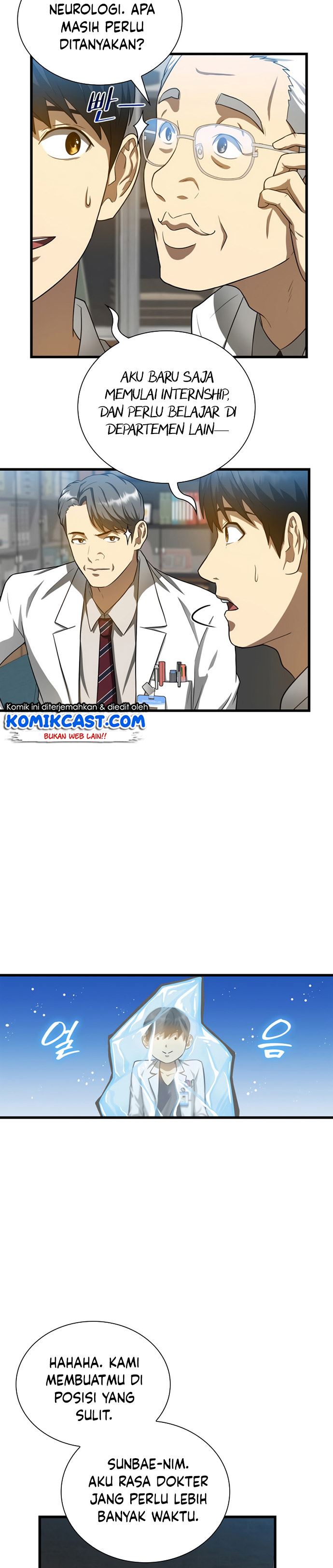image-komik-perfect-surgeon-chapter-17-22/36