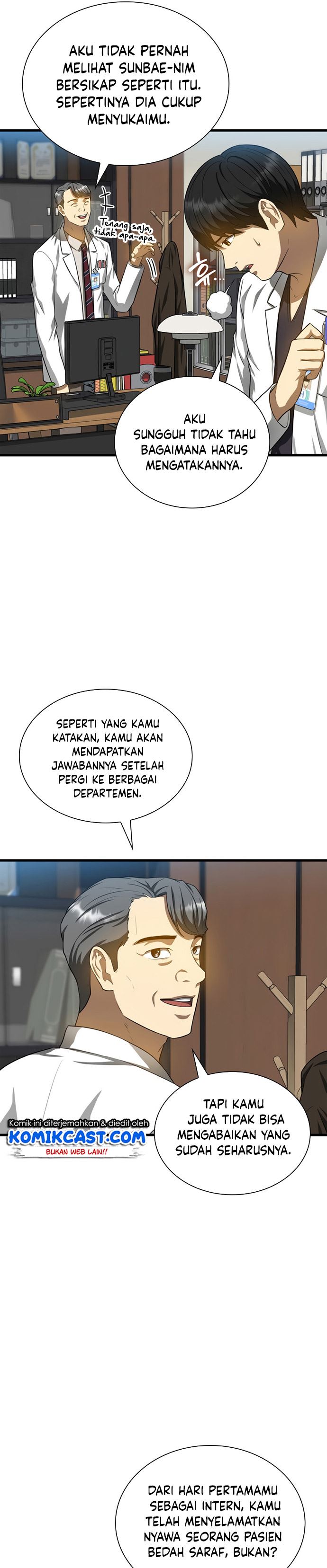 image-komik-perfect-surgeon-chapter-17-24/36