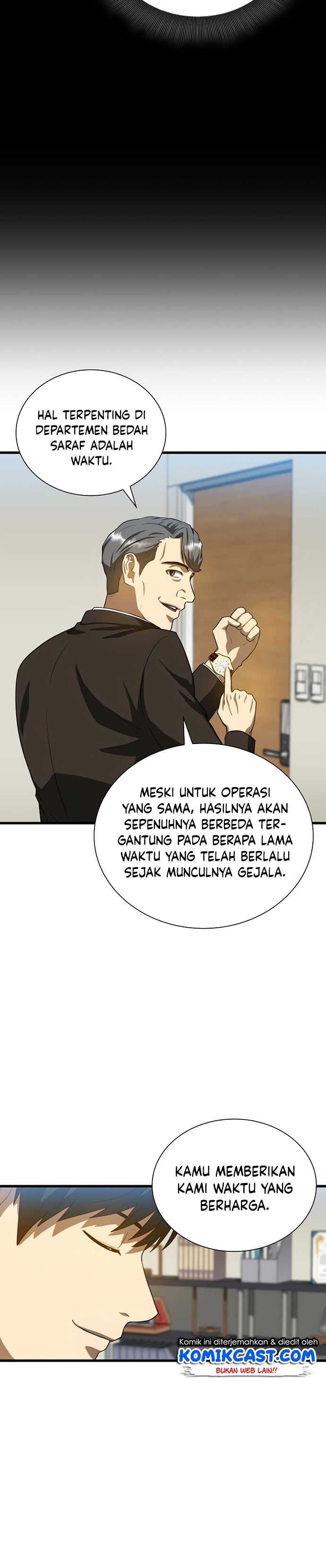 image-komik-perfect-surgeon-chapter-17-26/36