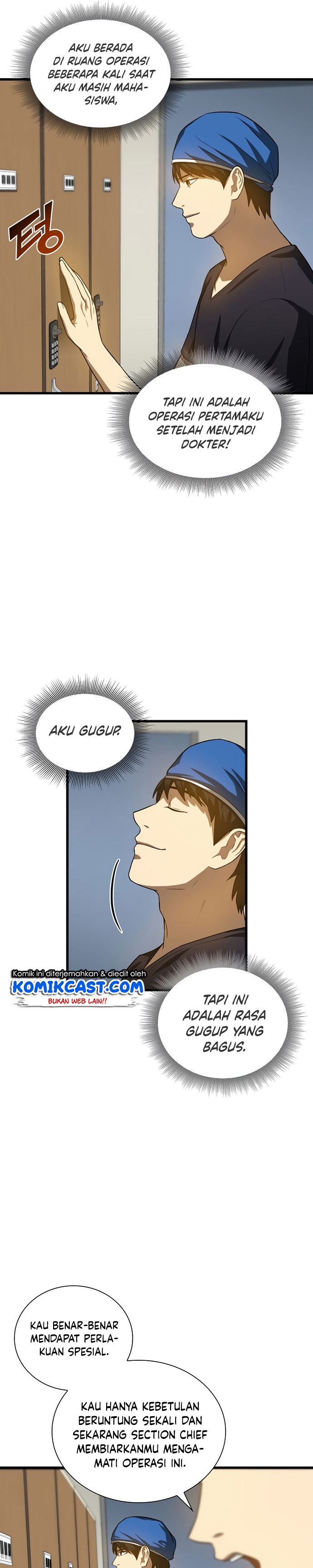 image-komik-perfect-surgeon-chapter-17-30/36