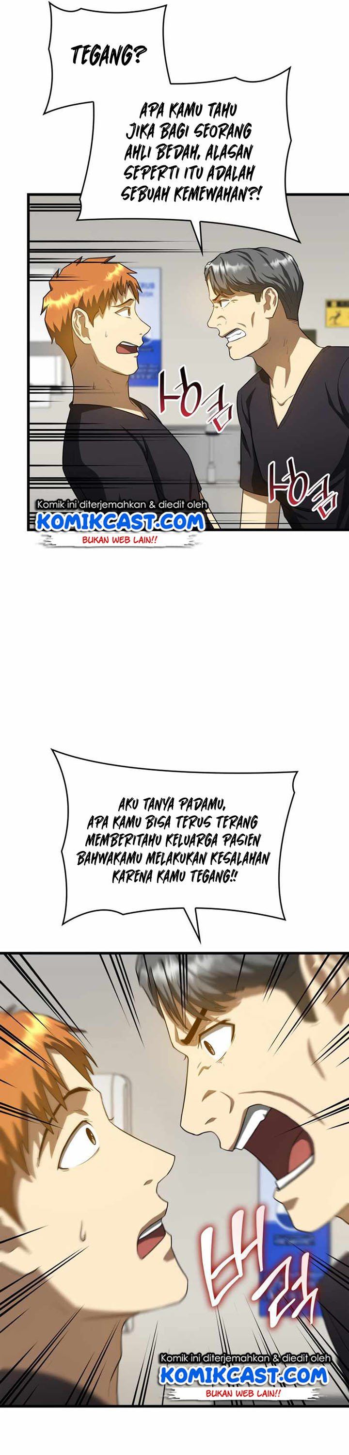 image-komik-perfect-surgeon-chapter-18-36/46