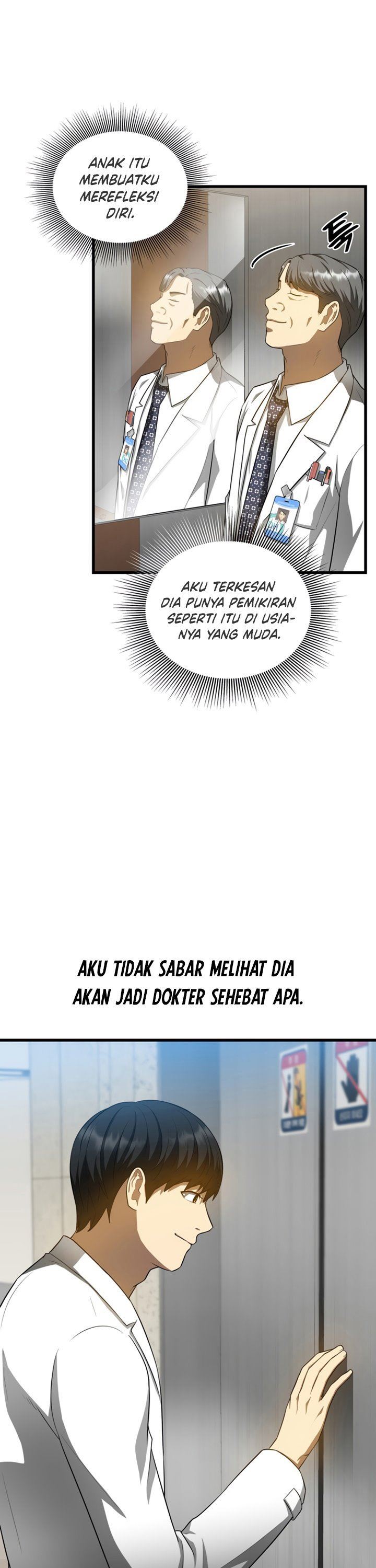 image-komik-perfect-surgeon-chapter-19-4/41