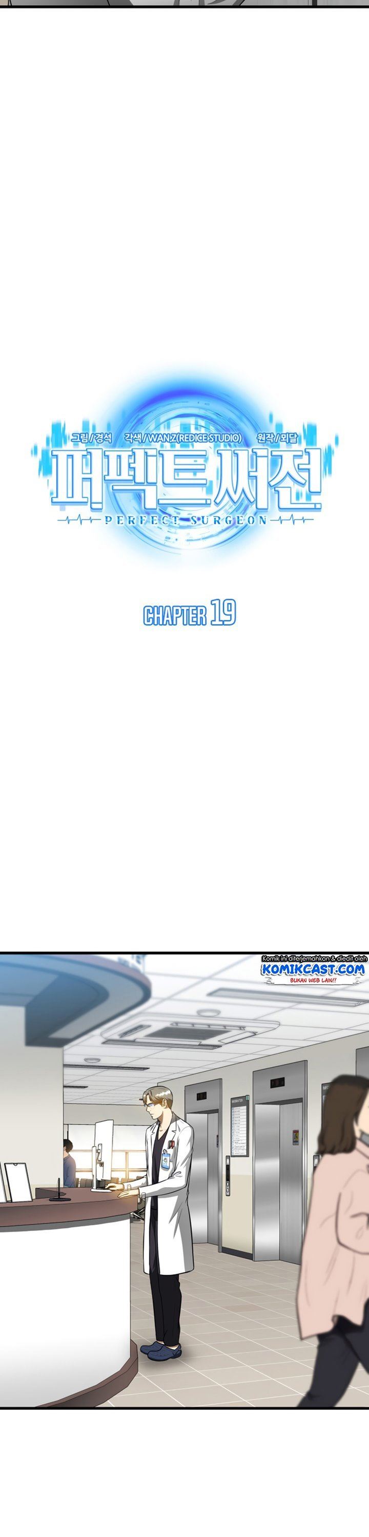 image-komik-perfect-surgeon-chapter-19-5/41