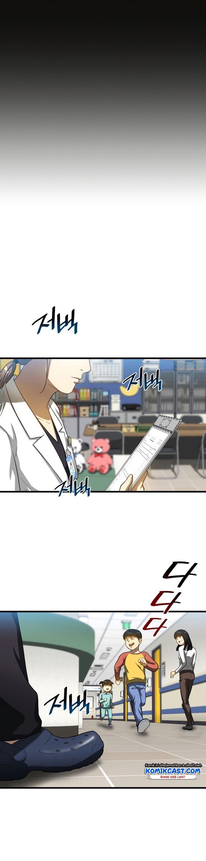 image-komik-perfect-surgeon-chapter-19-28/41