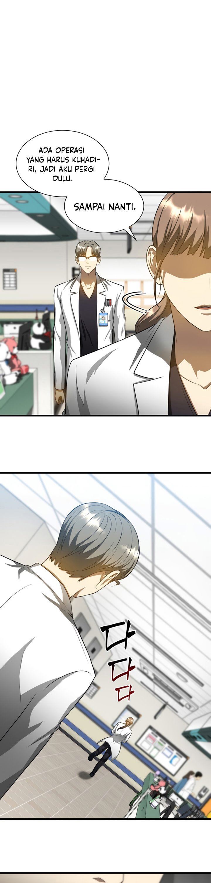 image-komik-perfect-surgeon-chapter-19-37/41
