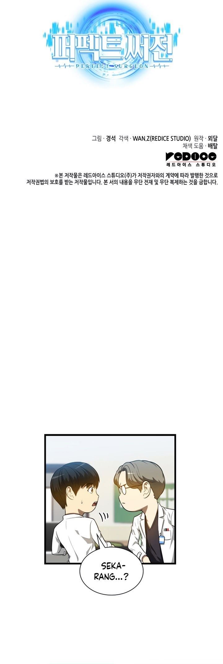 image-komik-perfect-surgeon-chapter-19-40/41