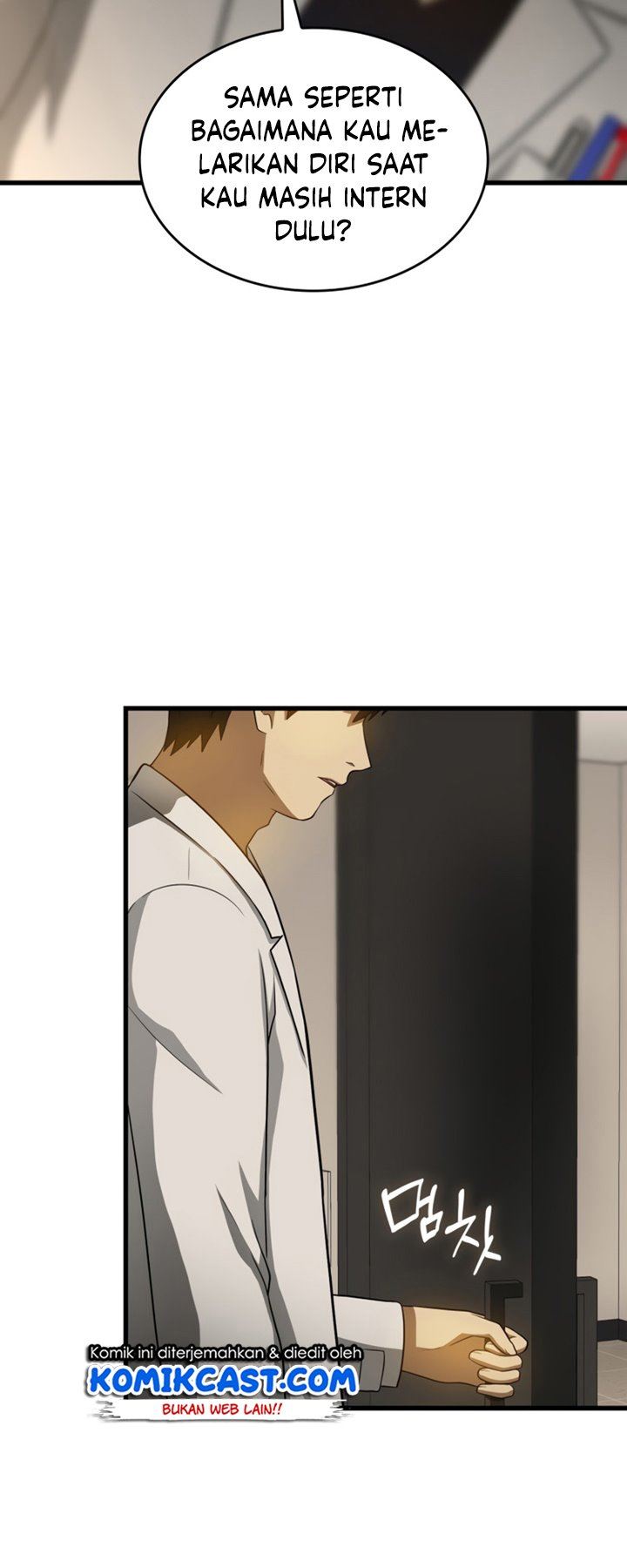 image-komik-perfect-surgeon-chapter-20-7/46