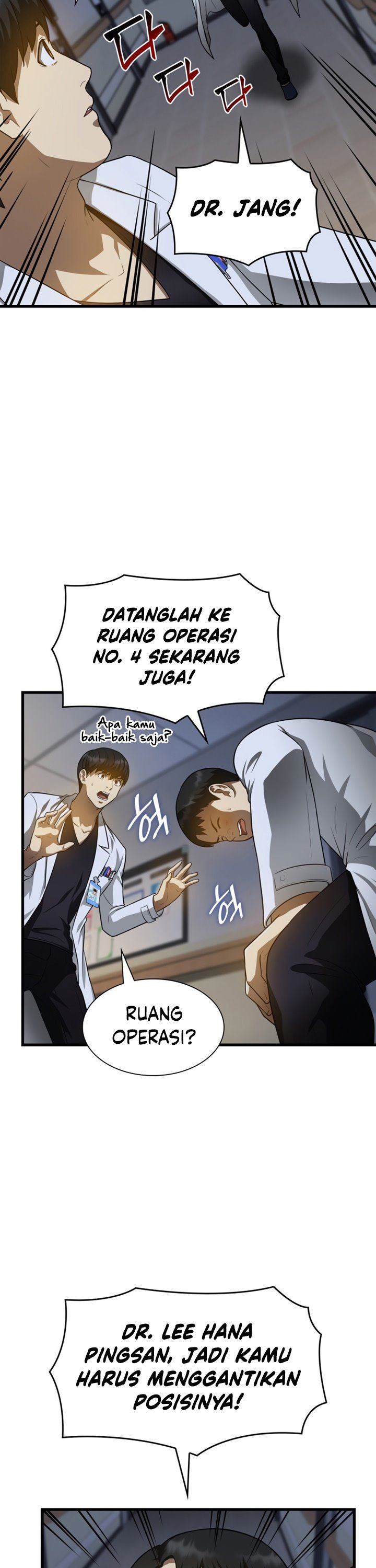 image-komik-perfect-surgeon-chapter-20-22/46