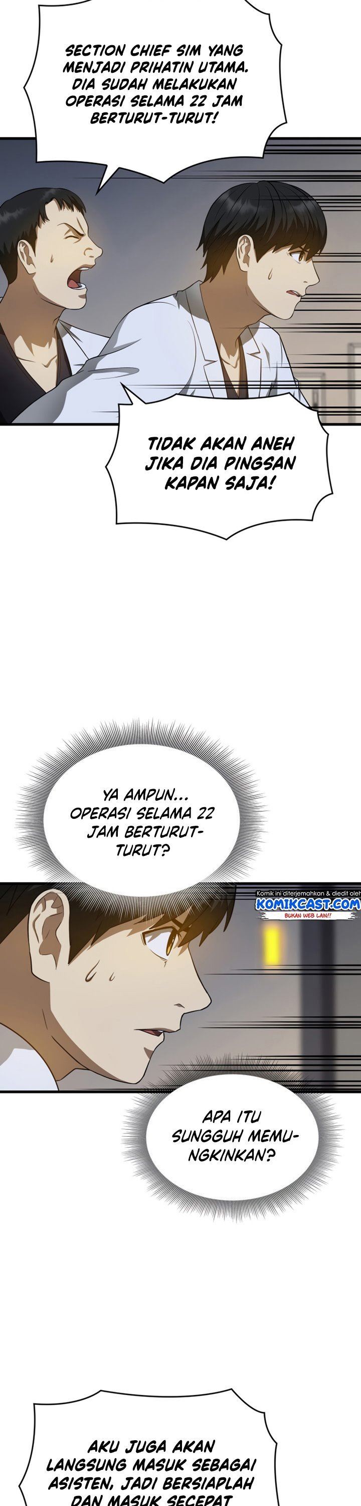 image-komik-perfect-surgeon-chapter-20-25/46