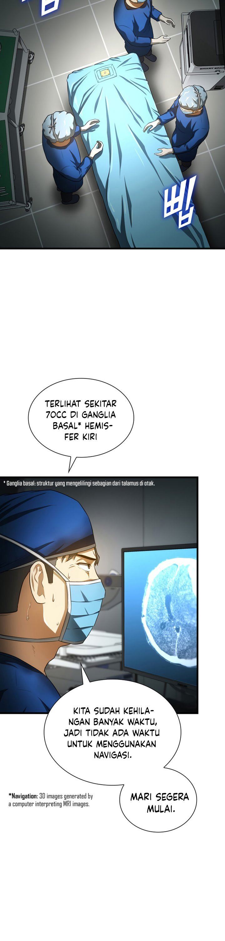image-komik-perfect-surgeon-chapter-20-29/46