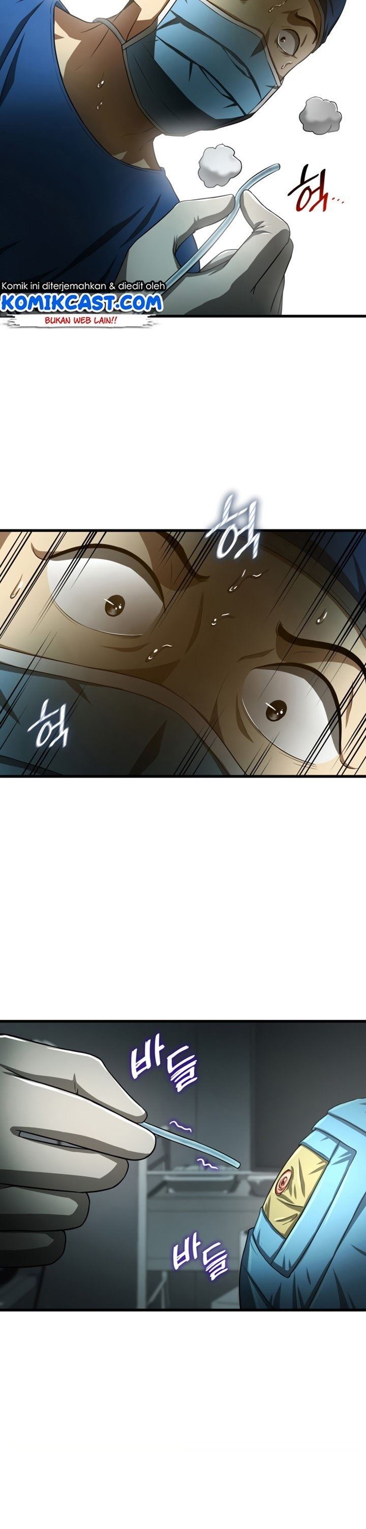 image-komik-perfect-surgeon-chapter-20-42/46