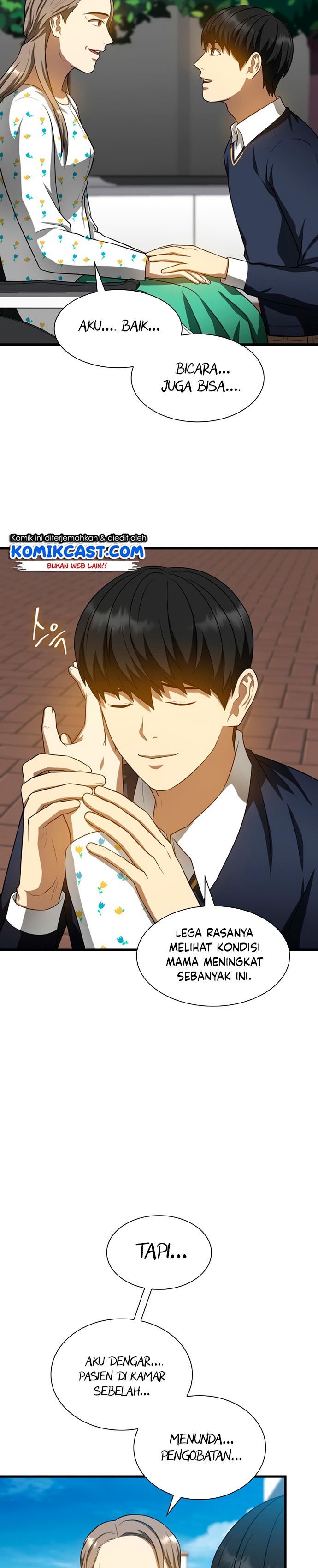 image-komik-perfect-surgeon-chapter-22-10/33