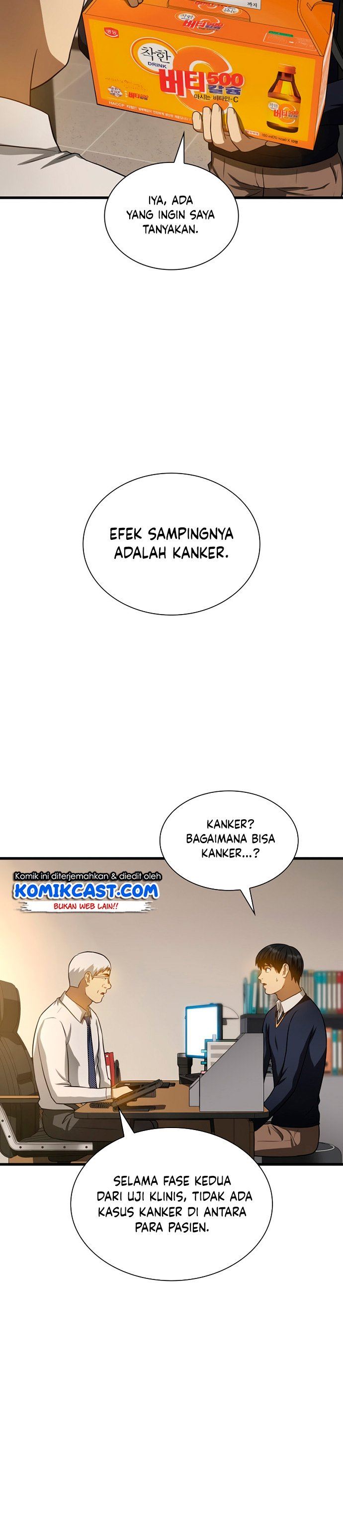 image-komik-perfect-surgeon-chapter-22-14/33
