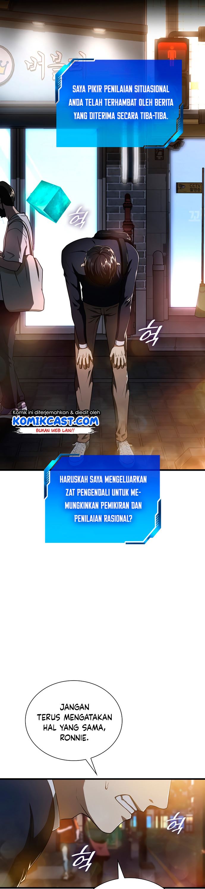 image-komik-perfect-surgeon-chapter-22-24/33