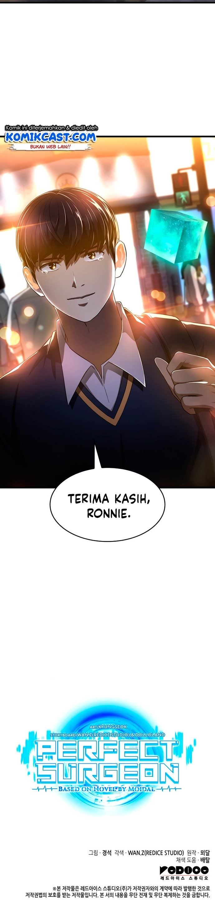 image-komik-perfect-surgeon-chapter-22-32/33