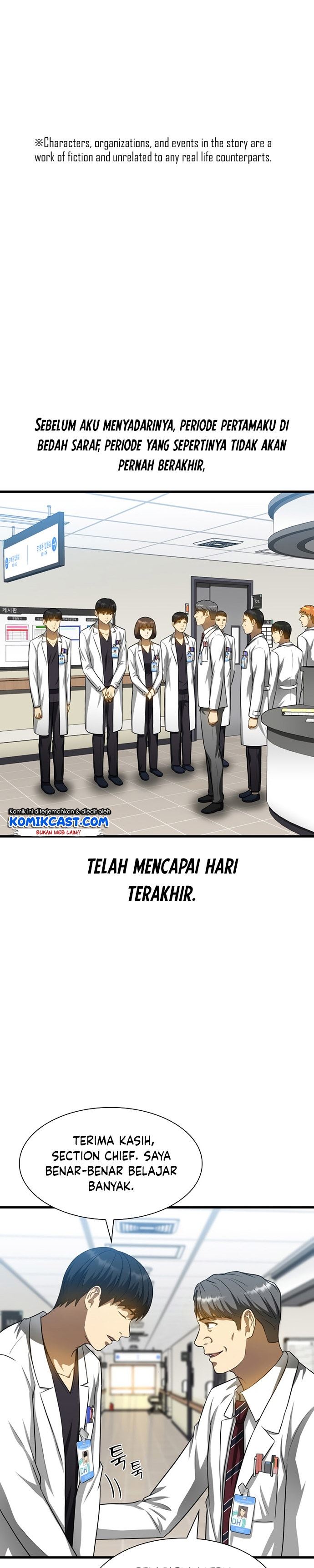 image-komik-perfect-surgeon-chapter-24-0/32