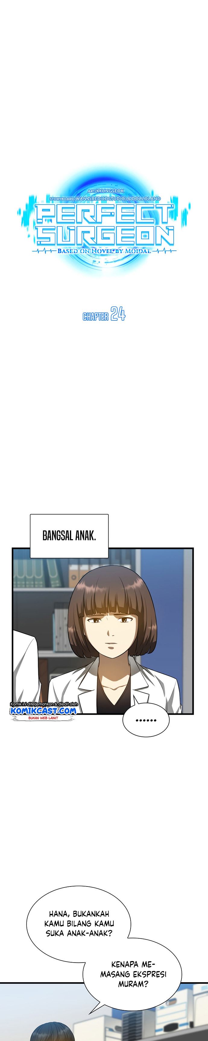 image-komik-perfect-surgeon-chapter-24-3/32