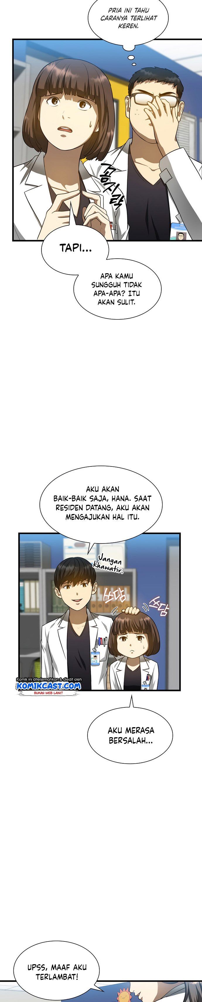 image-komik-perfect-surgeon-chapter-24-7/32