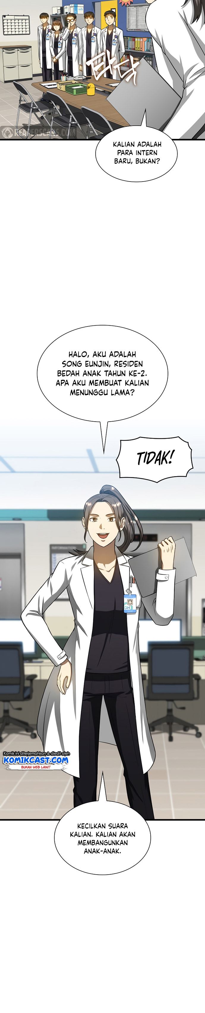 image-komik-perfect-surgeon-chapter-24-8/32