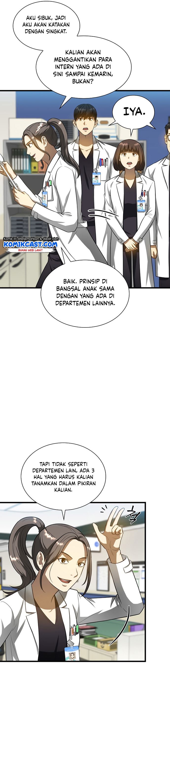 image-komik-perfect-surgeon-chapter-24-9/32