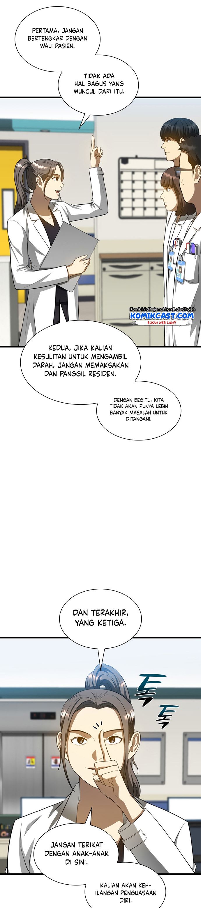 image-komik-perfect-surgeon-chapter-24-10/32