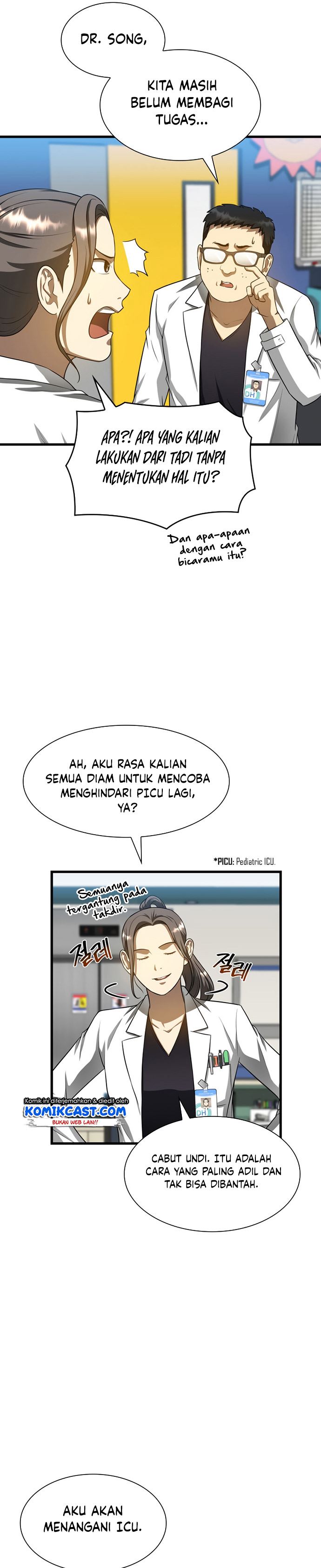 image-komik-perfect-surgeon-chapter-24-12/32