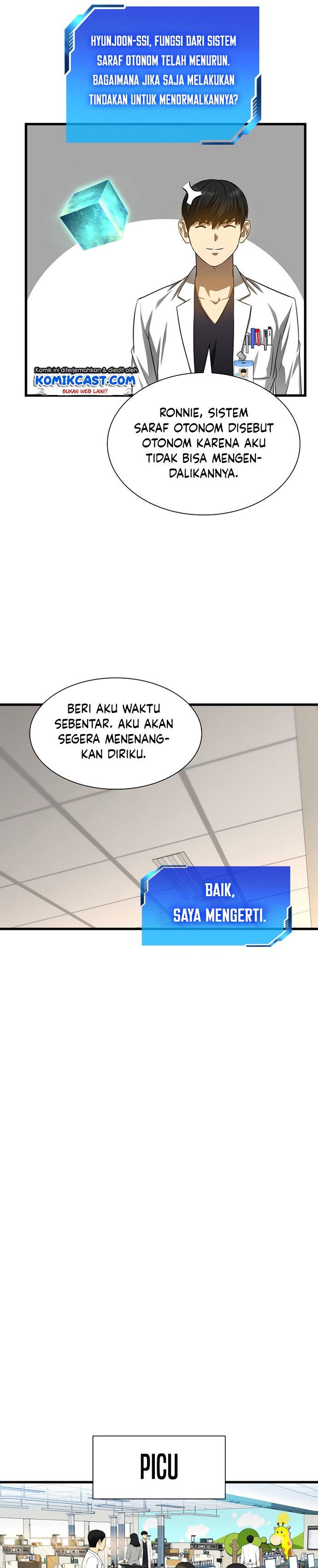 image-komik-perfect-surgeon-chapter-24-19/32