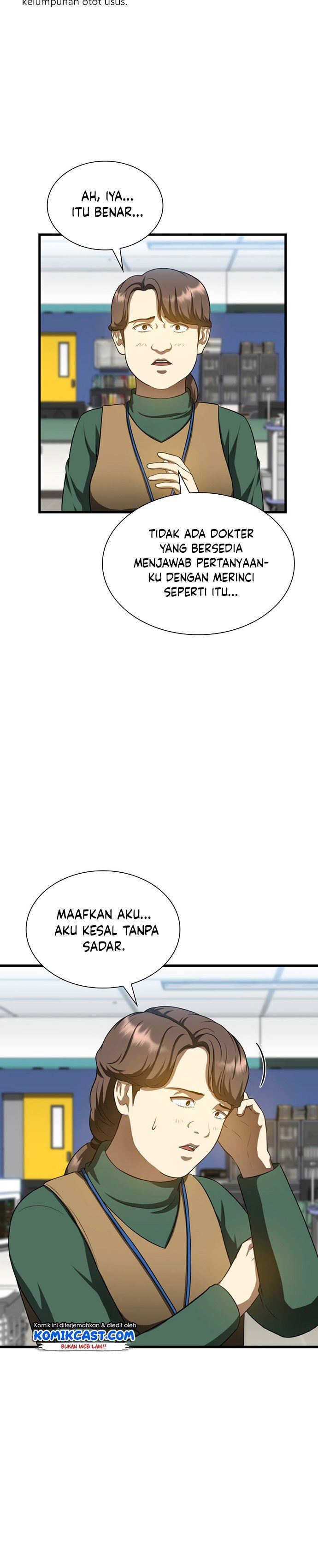 image-komik-perfect-surgeon-chapter-24-29/32