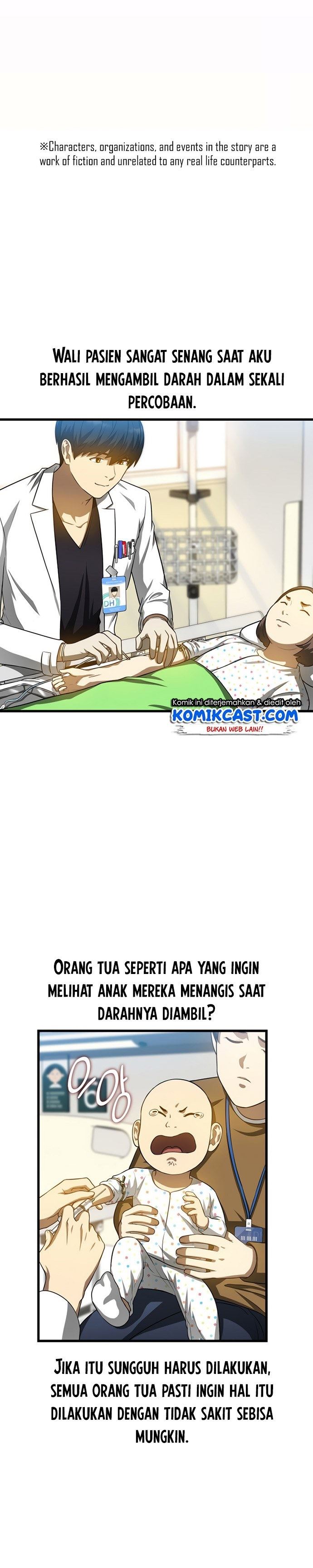image-komik-perfect-surgeon-chapter-25-0/32