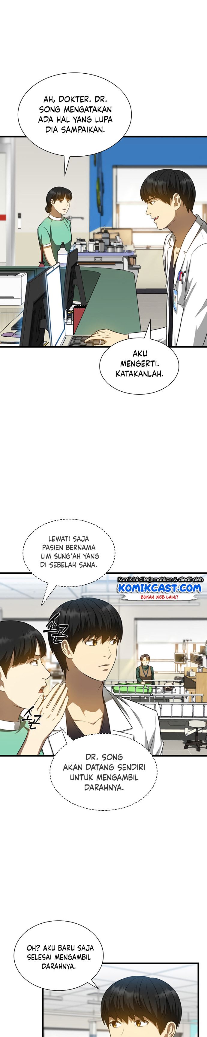 image-komik-perfect-surgeon-chapter-25-1/32