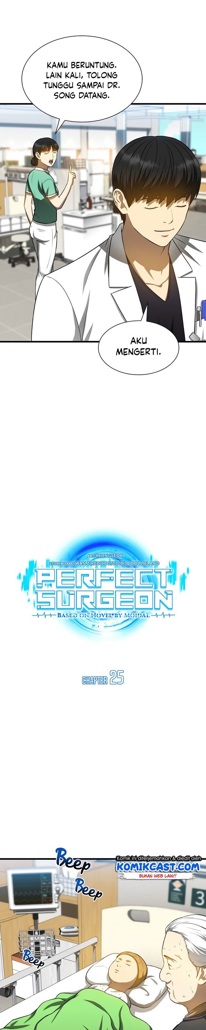 image-komik-perfect-surgeon-chapter-25-3/32