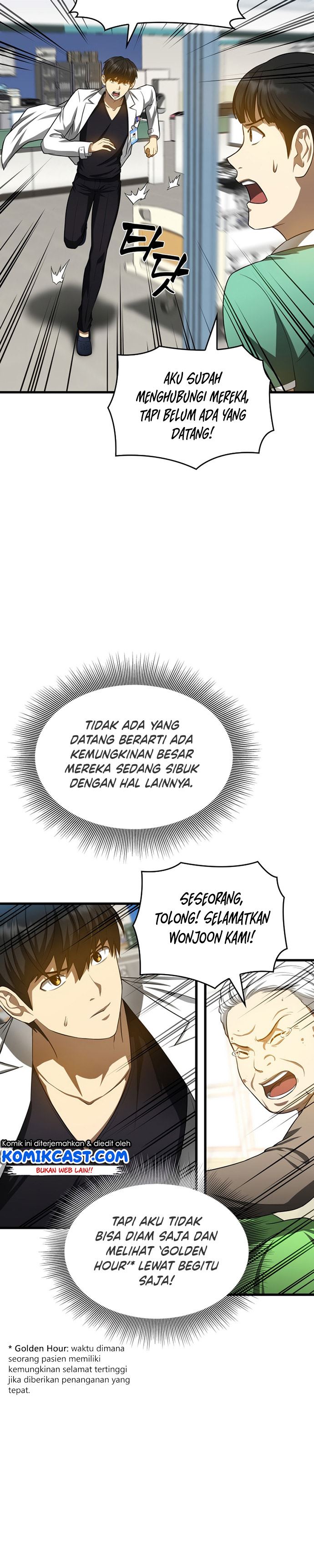 image-komik-perfect-surgeon-chapter-25-5/32