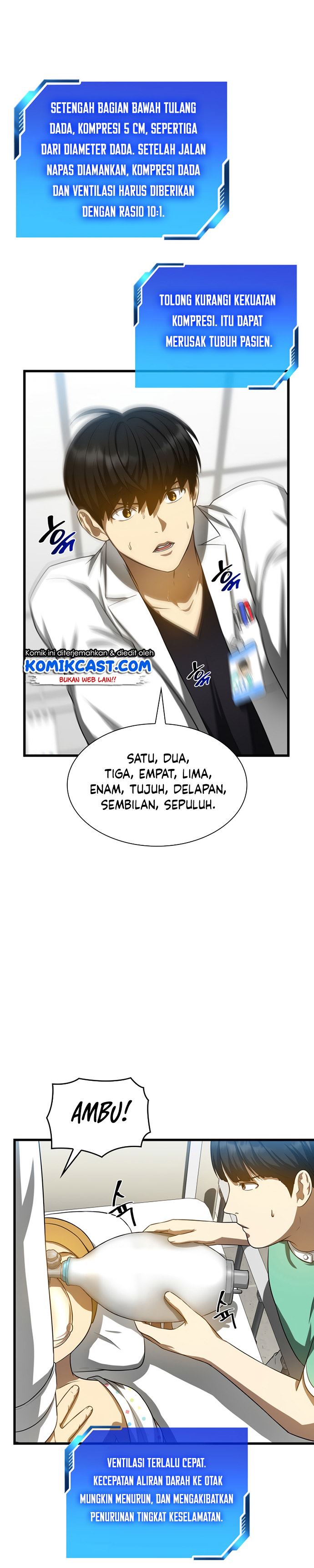 image-komik-perfect-surgeon-chapter-25-7/32