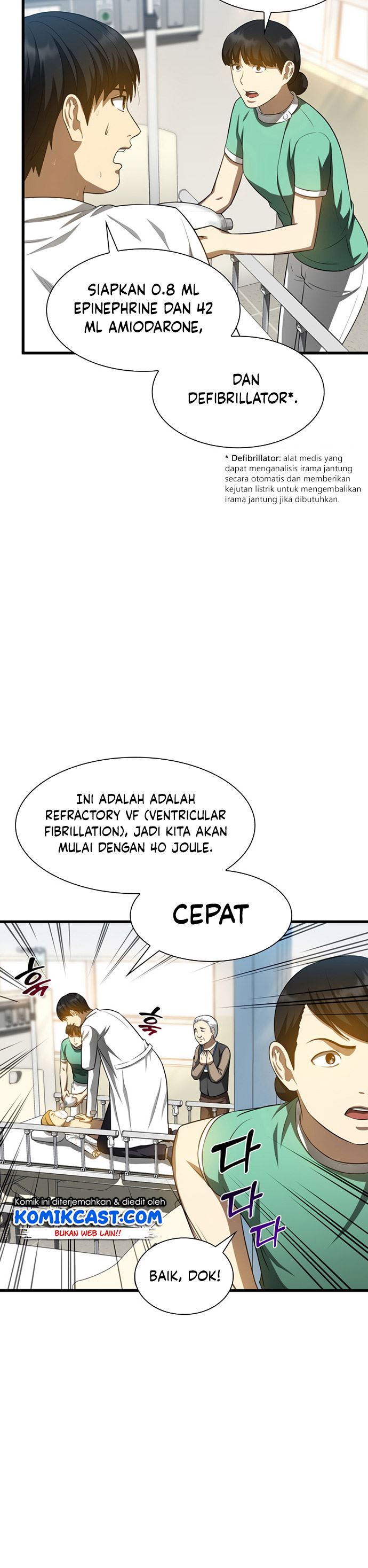 image-komik-perfect-surgeon-chapter-25-11/32