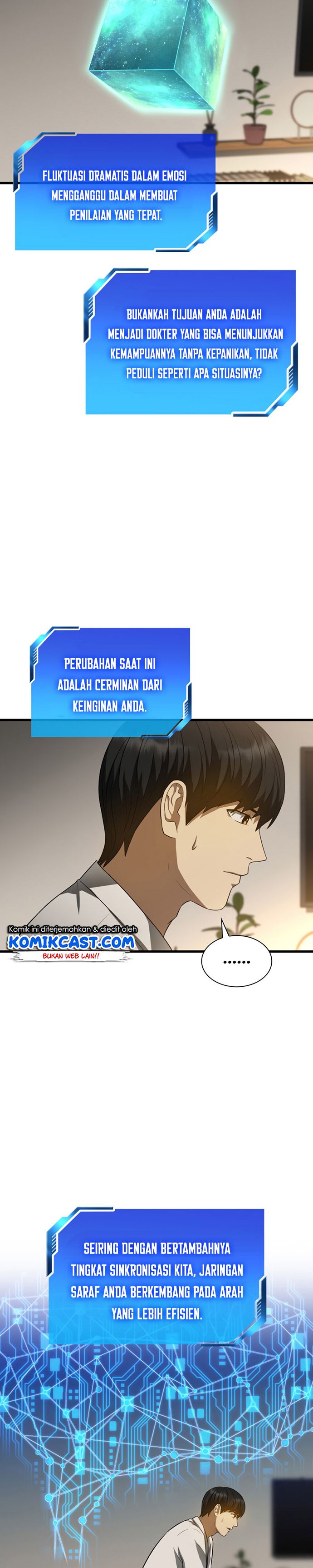 image-komik-perfect-surgeon-chapter-25-22/32