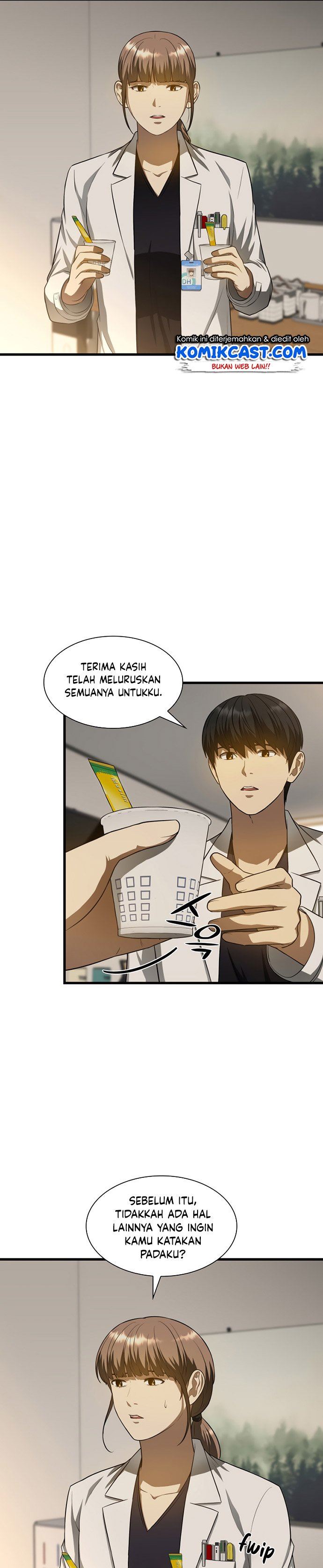image-komik-perfect-surgeon-chapter-25-27/32