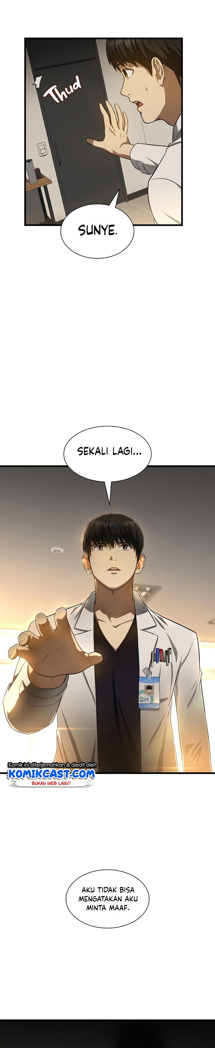image-komik-perfect-surgeon-chapter-25-29/32