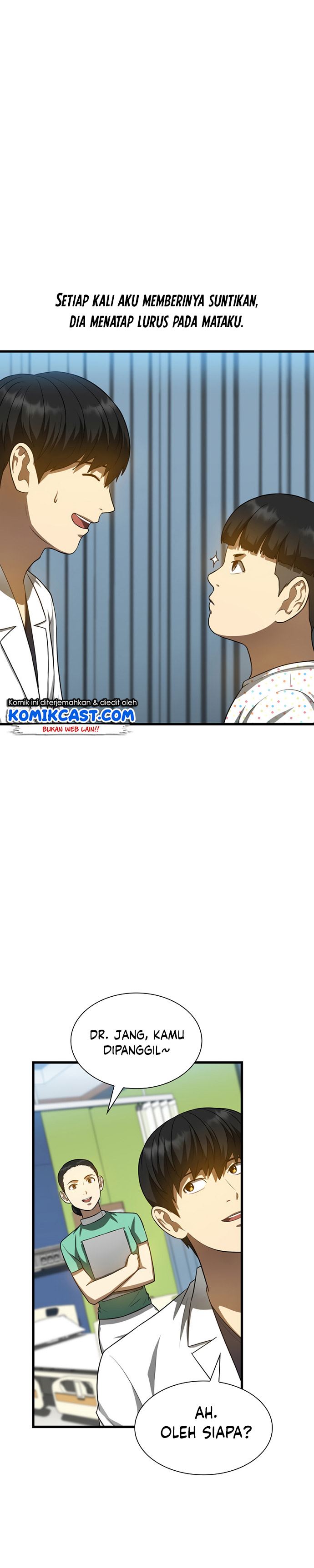 image-komik-perfect-surgeon-chapter-26-5/35