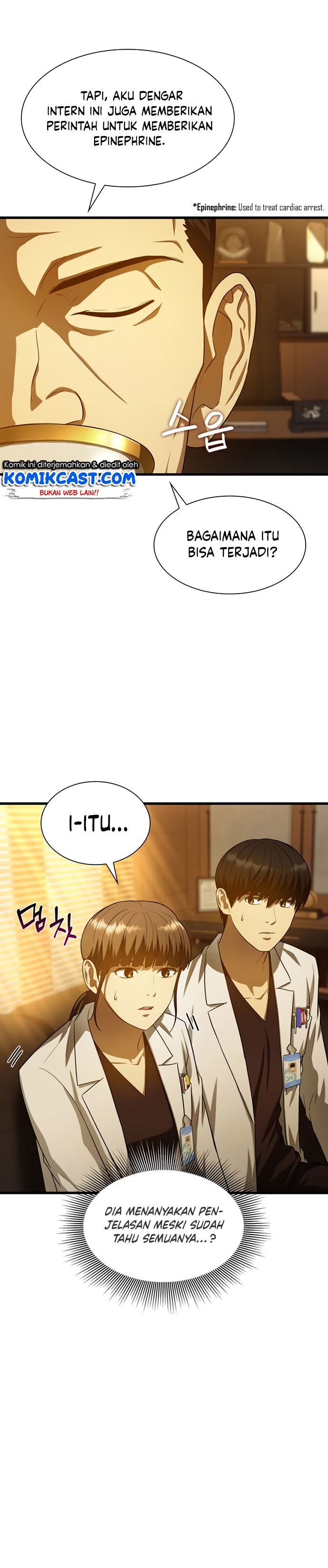 image-komik-perfect-surgeon-chapter-26-11/35