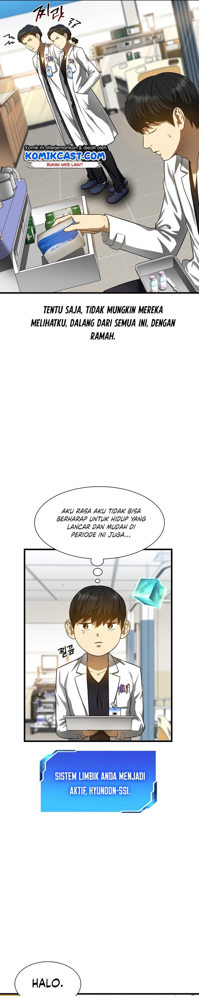 image-komik-perfect-surgeon-chapter-26-27/35