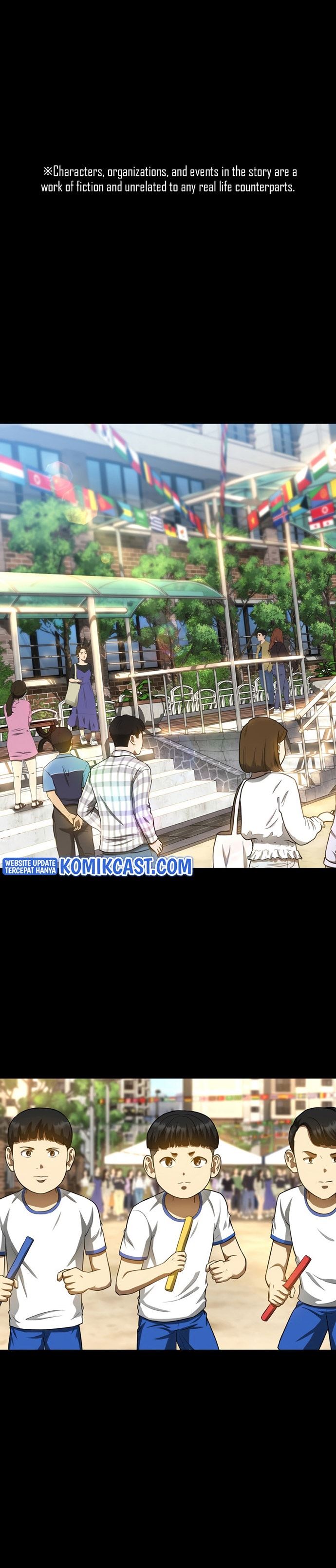 image-komik-perfect-surgeon-chapter-27-0/32