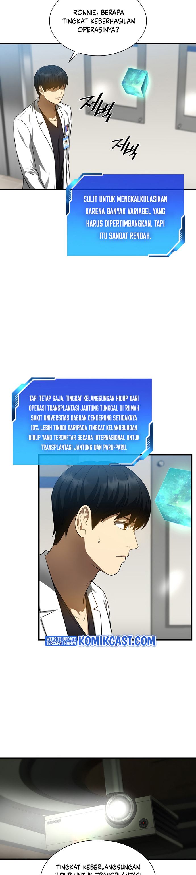 image-komik-perfect-surgeon-chapter-27-10/32