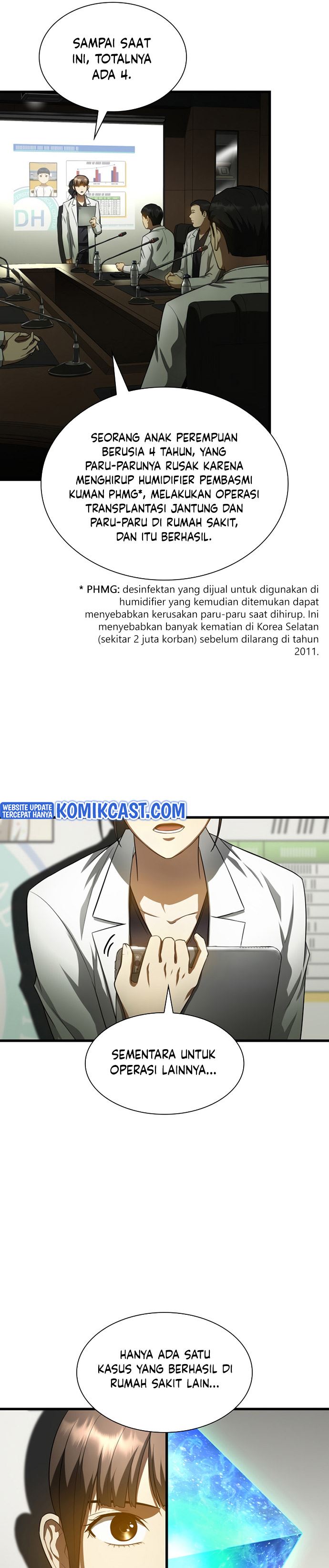 image-komik-perfect-surgeon-chapter-27-12/32