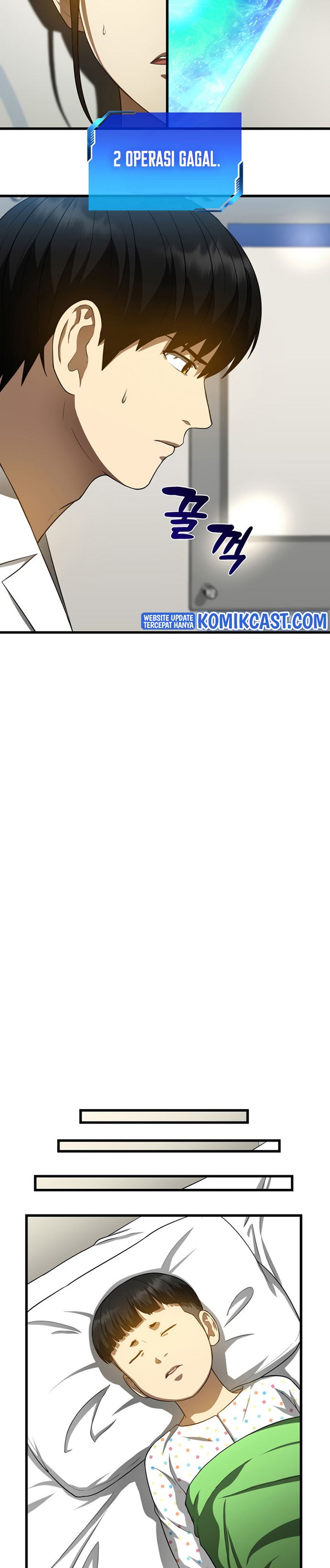 image-komik-perfect-surgeon-chapter-27-13/32
